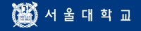 서울대학교
